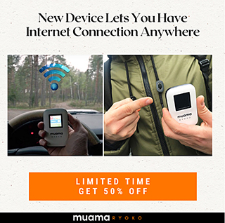 Get Internet Connection Anywhere and Anytime